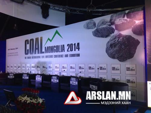 “Coal Mongolia-2014” хоёр өдөр үргэлжилнэ