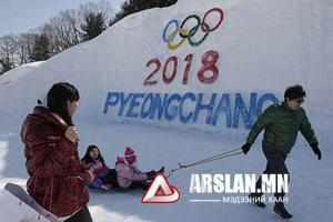 Сочид “Пёнчан 2018”-ыг сурталчилж байна