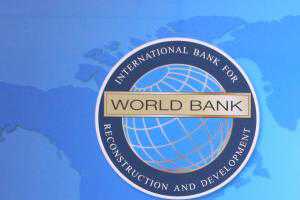  Дэлхийн банк зээл олгох журамдаа өөрчлөлт оруулна