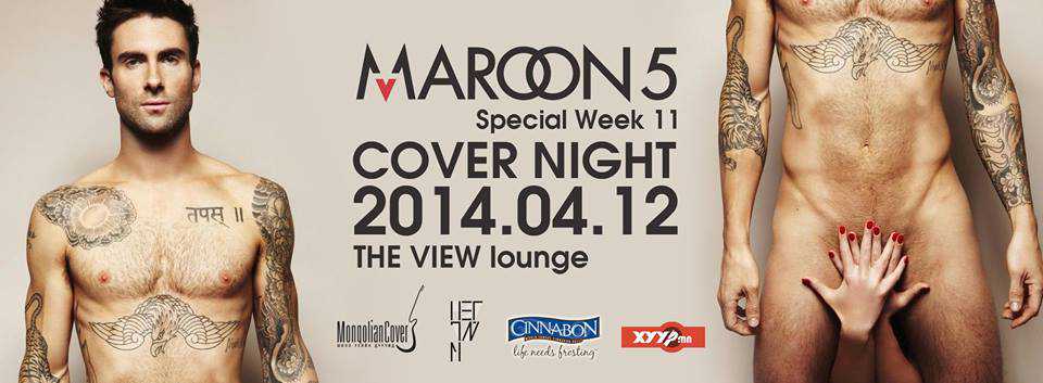 Maroon 5 cover night mongolia