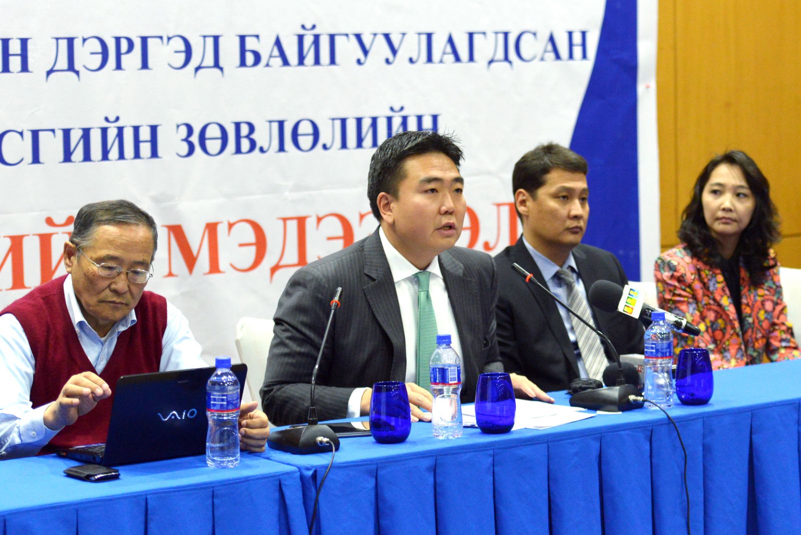  Монгол Улс 10 тэрбум ам.долларын эдийн засагтай