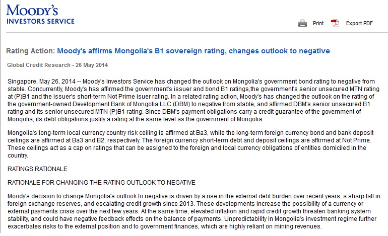 Moody's Монголын бондын зэрэглэлийг яагаад сөрөг гэж дүгнэх болов