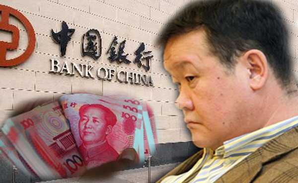 Эдийн засгийн алуурчин-1 буюу Bank of Сhina-ийн Монгол элч