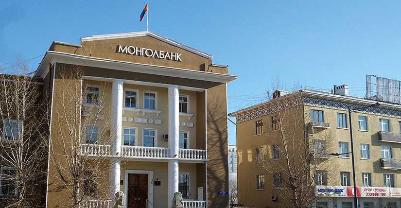 Монгол улсад гадаадын зургаан банкны төлөөлөгчийн газар ажиллаж байна