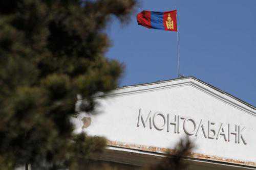 Монгол банк валютын дуудлага худалдаа зохион байгууллаа