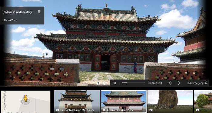 Монгол Улс “Google Street View”-д орсон 61 дэх улс боллоо 