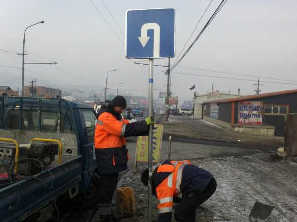 Он гарсаар нийслэлд 280 ширхэг автозамын тэмдэг суурилууллаа