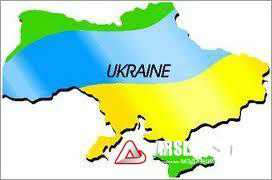 Украинд 17.5 тэрбум ам.доллар олгоно