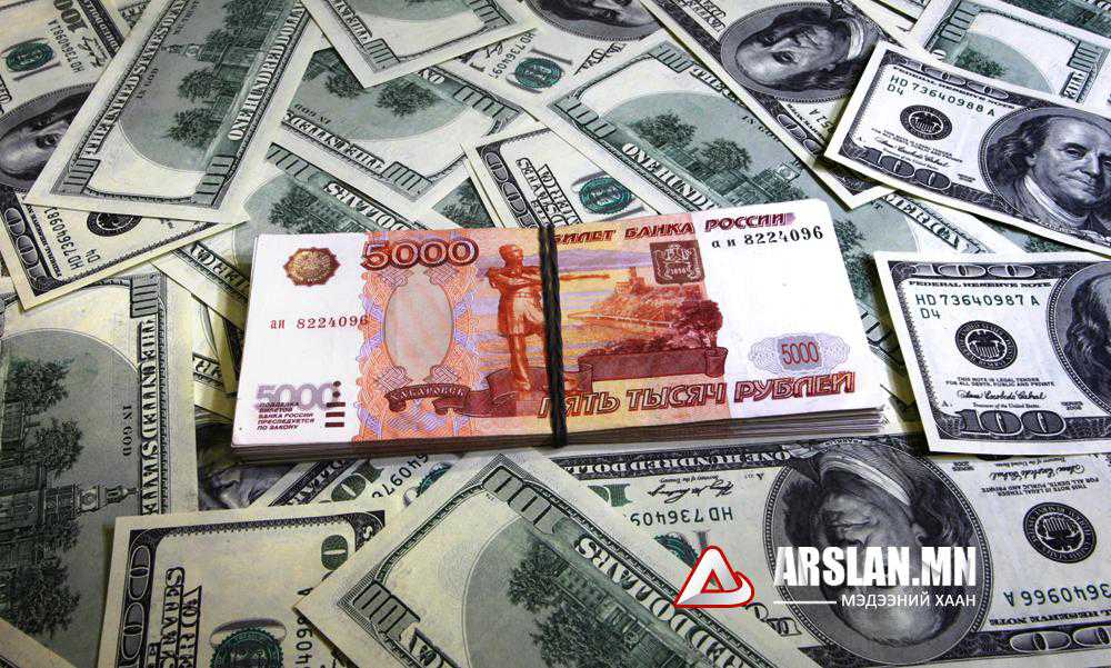 Рубль ам.долларын эсрэг чангарлаа