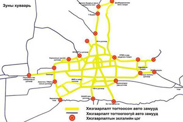 Дугаарын хязгаарлалтыг  04 сарын 15-наас 08-20 цагийн хооронд мөрдөнө