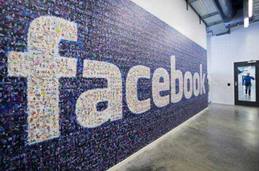 Facebook: Оны сэдвүүд, хүмүүсийг нэрлэв