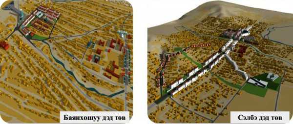 Сэлбэ,Баянхошуу дэд төвд баригдах барилга байгууламжын ажлыг зохион байгуулна