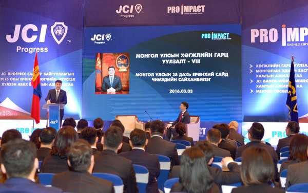 Ерөнхий сайд JCI Монгол байгууллагын төлөөлөлтэй уулзлаа