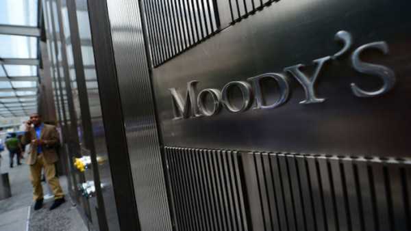 “Moody's” агентлаг газрын тос олборлогч 4 улсын Засгийн газрын зээлжих зэрэглэлийг буурууллаа