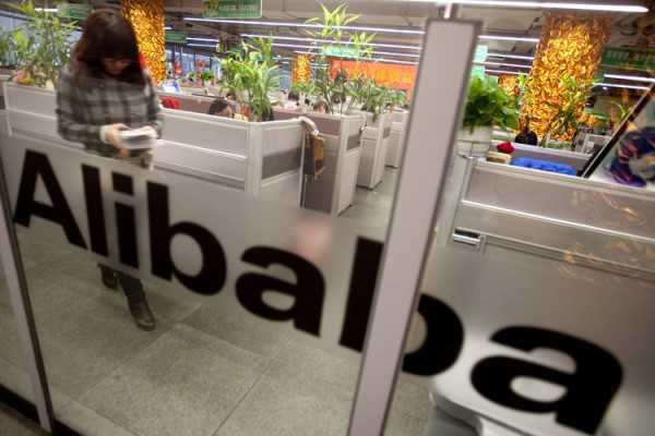 “Alibaba”-ийн орлого 39 хувиар өсөв