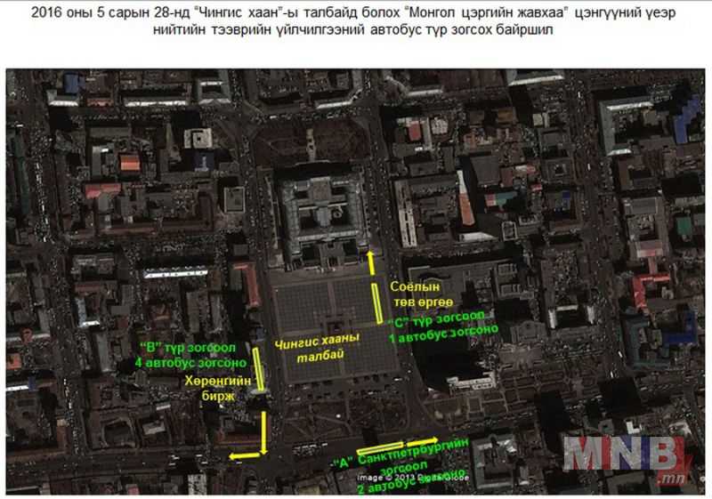 Маргааш 23 цагаас Чингисийн талбайгаас нийтийн тээвэр иргэдэд үйлчилнэ