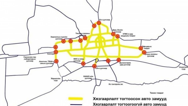 Дугаарын хязгаарлалтын бүсэд багтсан замуудтай танилцаарай