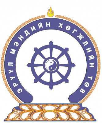 ЭМХТ-ийн Ерөнхий захирал Б.Нарантуяа төв дээр хэрэгжиж байга төсөл хөтөлбөрүүдийн удирдлагуудыг хүлээн авч уулзлаа