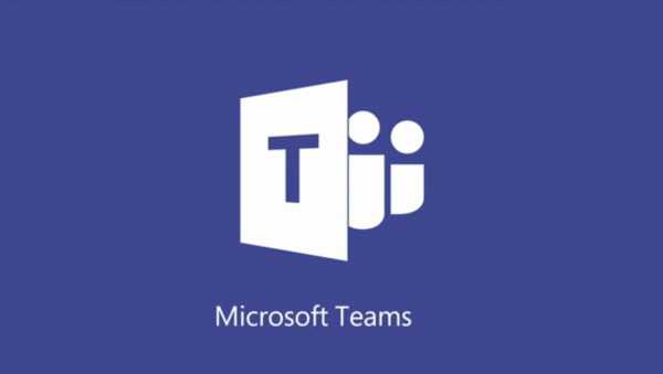 “Microsoft” корпораци  “Teams” үйлчилгээ нэвтрүүлэв