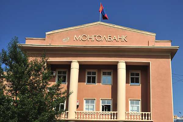Монголбанк 29.9 сая ам.доллар худалдан авлаа