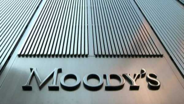 “Moody's” агентлаг монголын БАНКНЫ СИСТЕМИЙГ тогтвортой гэж үнэлэв