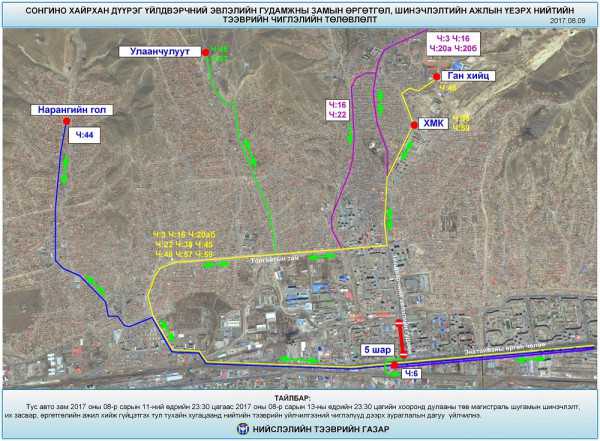 Төв лабораторийн уулзвар хаагдах тул нийтийн тээврийн замналд түр хугацаанд өөрчлөлт орно 