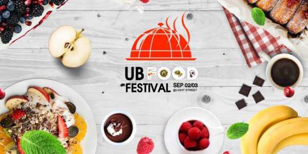 “UB FOOD FESTIVAL” 09 дүгээр сарын 02, 03-ны өдрүүдэд болно